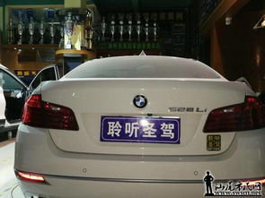 寶馬528專屬升級(jí) 德國(guó)RS Tomclub音符三分頻，重喚醒超凡聆聽(tīng)體驗(yàn)